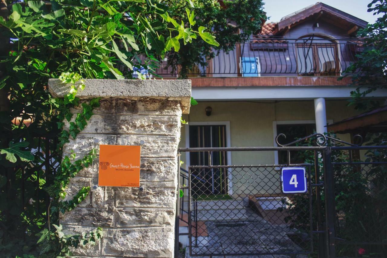 Guest House Yoanna Balçık Dış mekan fotoğraf
